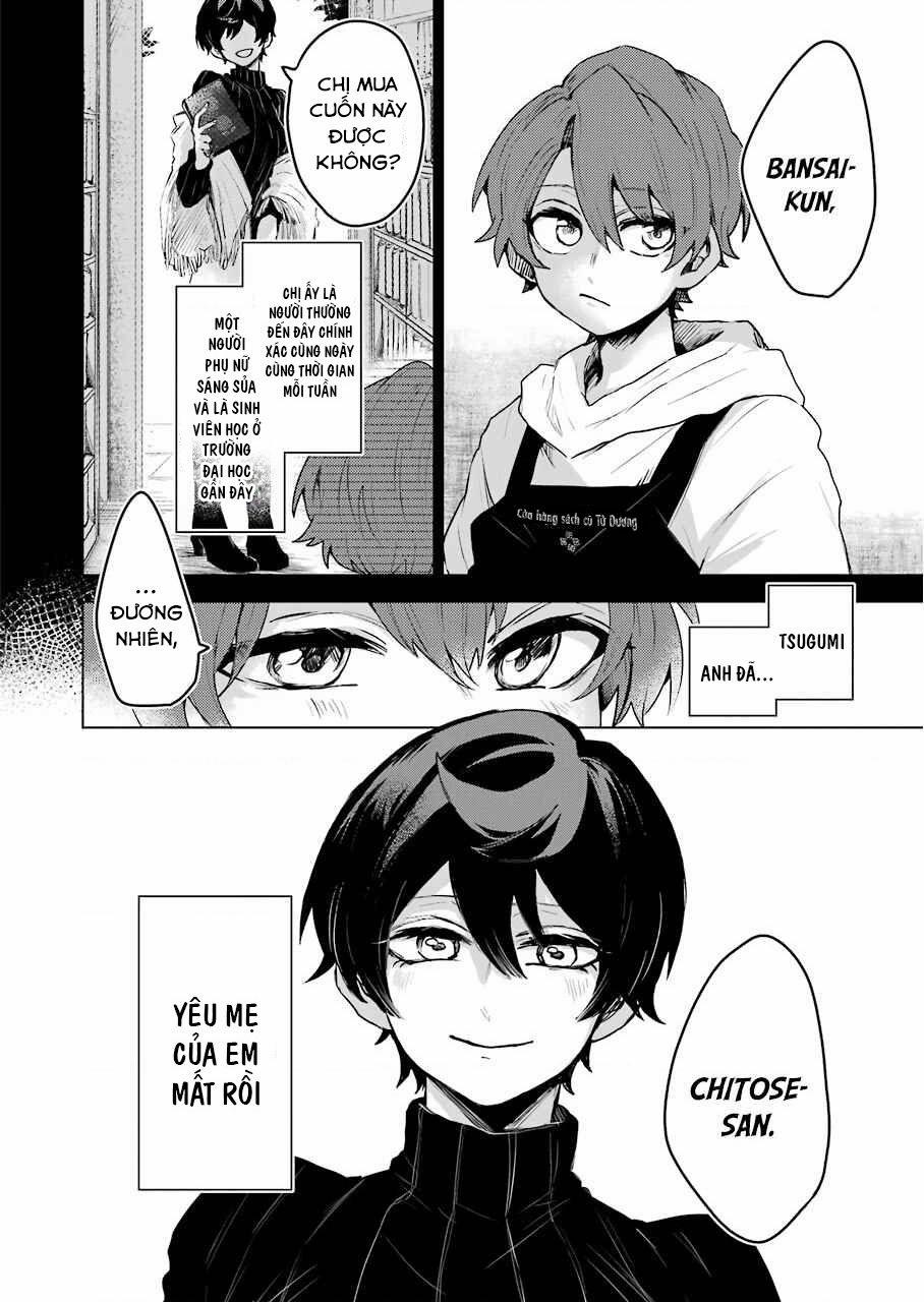 25-Ji No Ghost Writer 18 trang 3