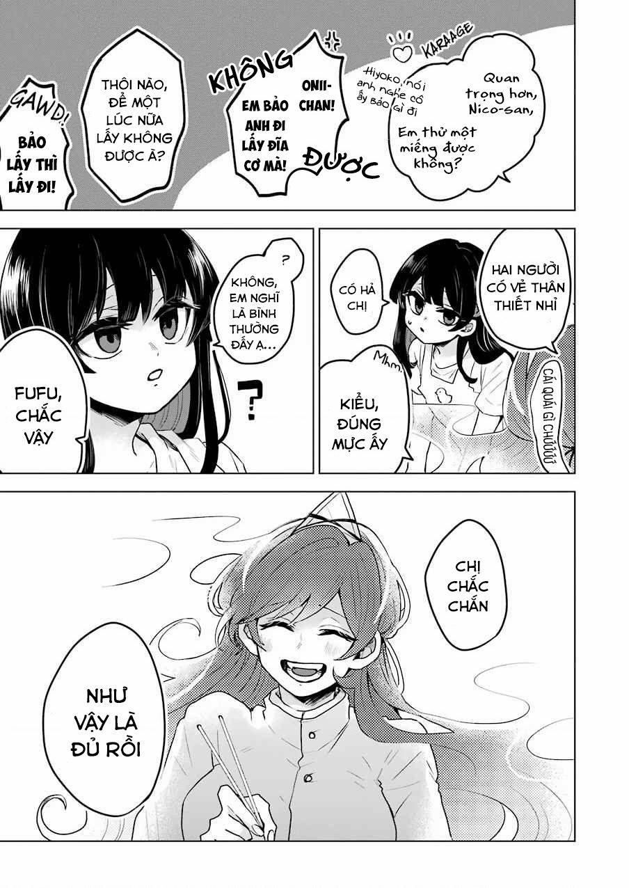 25-Ji No Ghost Writer 19 trang 14