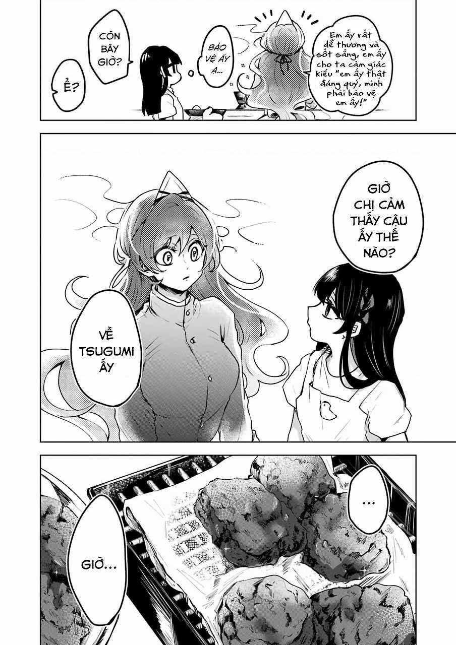 25-Ji No Ghost Writer 19 trang 17