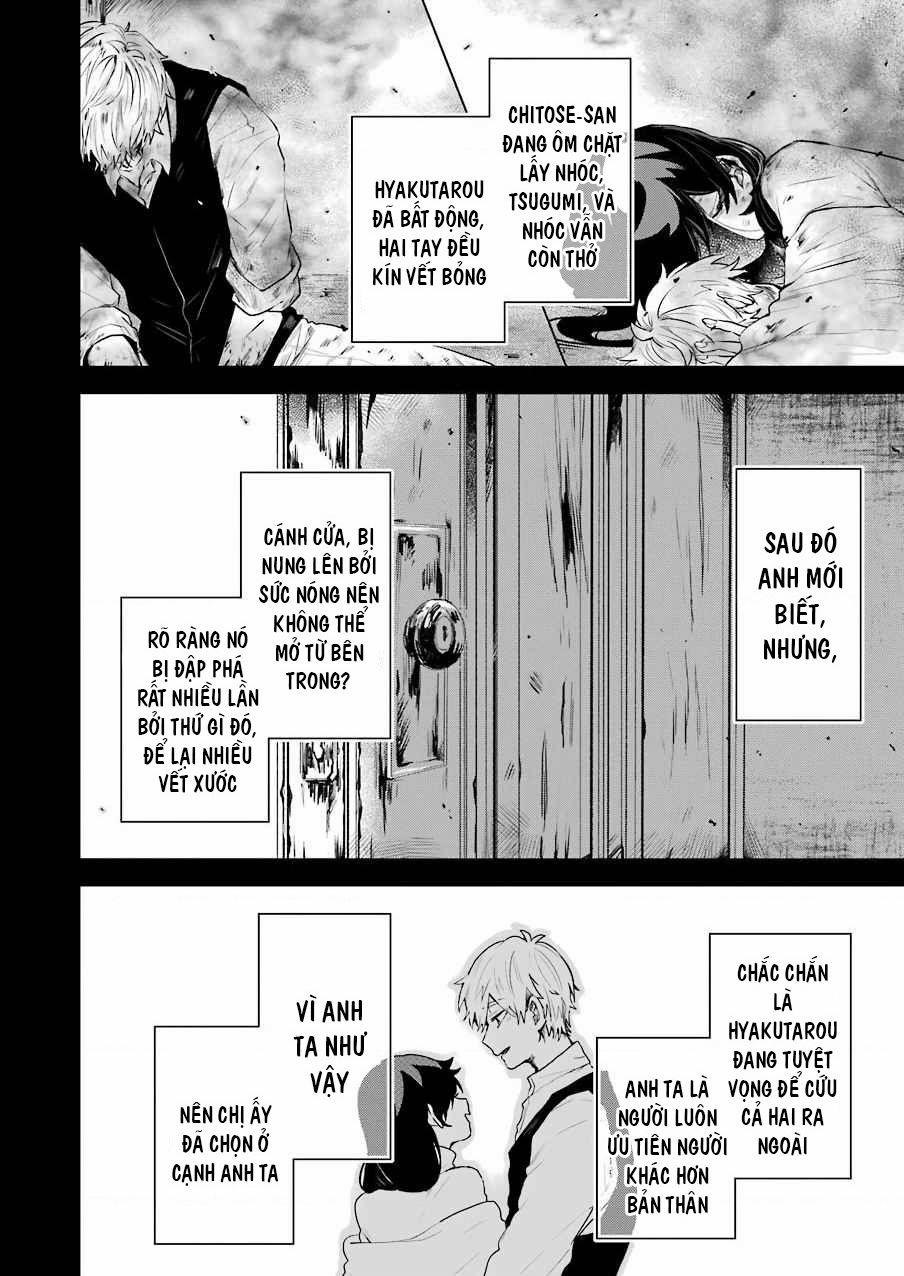 25-Ji No Ghost Writer 19 trang 7