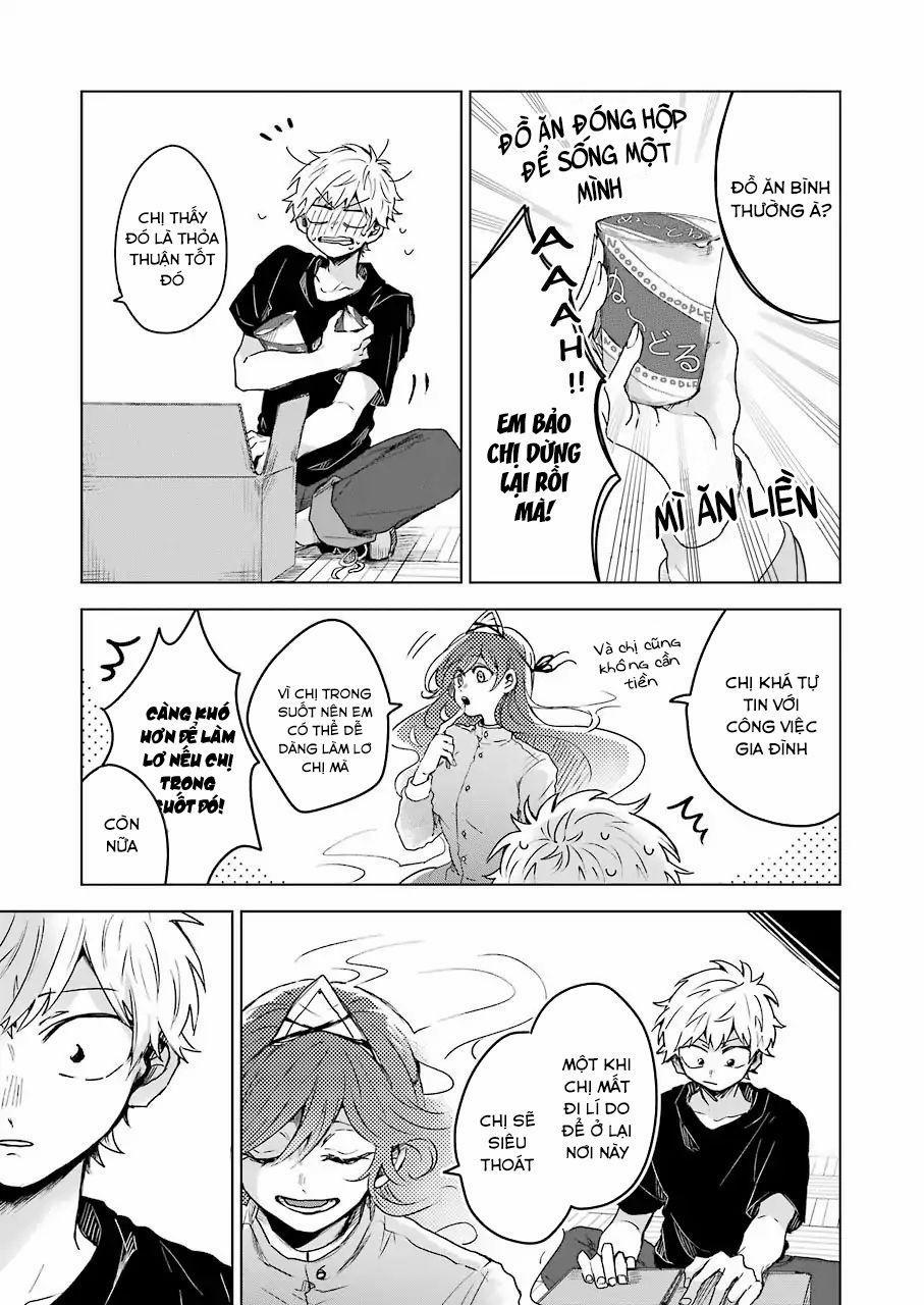 25-Ji No Ghost Writer 2 trang 24