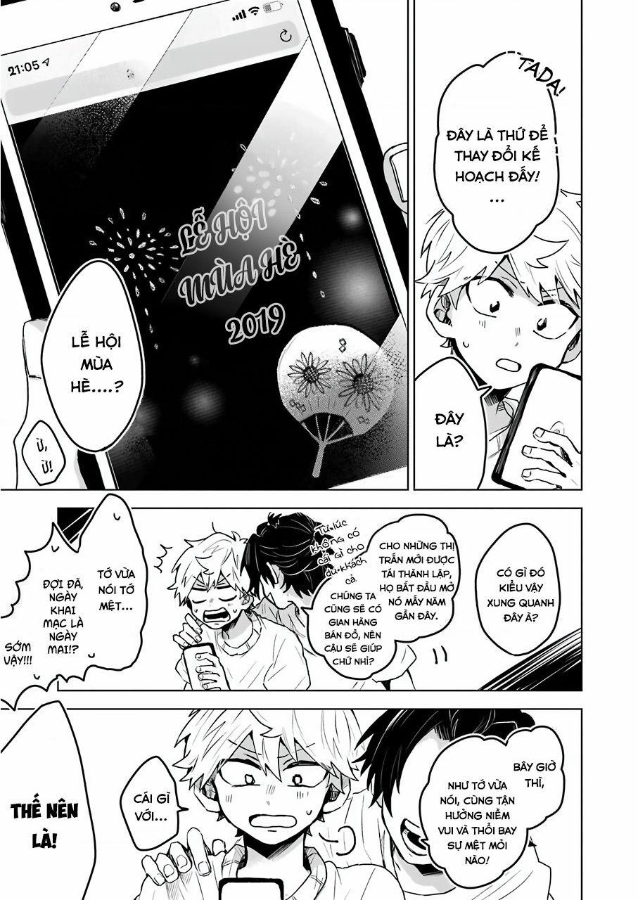 25-Ji No Ghost Writer 20 trang 12