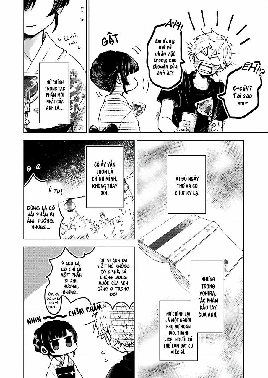 25-Ji No Ghost Writer 21 trang 12