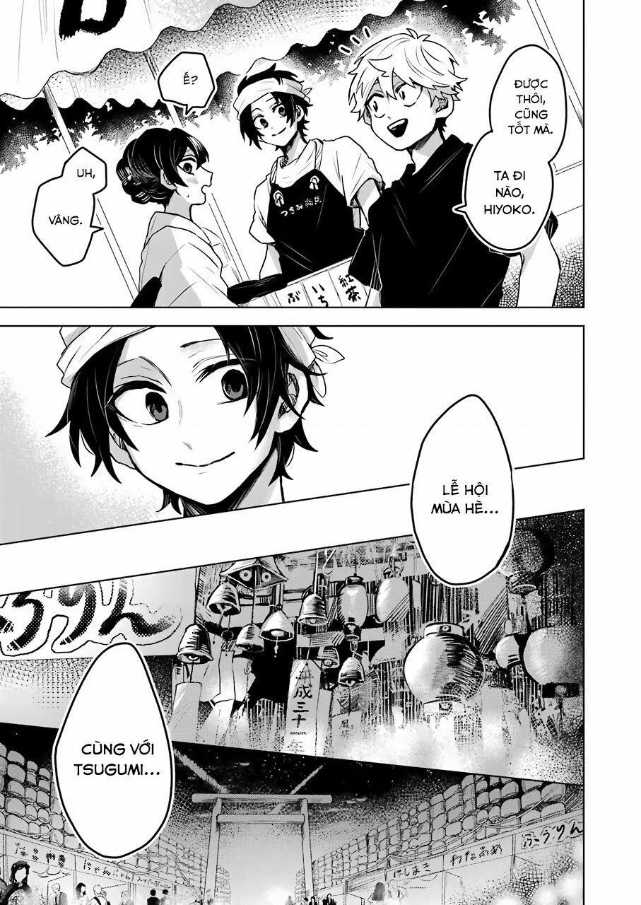 25-Ji No Ghost Writer 21 trang 5