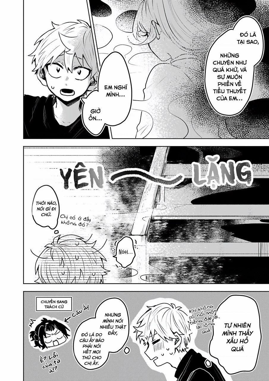 25-Ji No Ghost Writer 22 trang 17