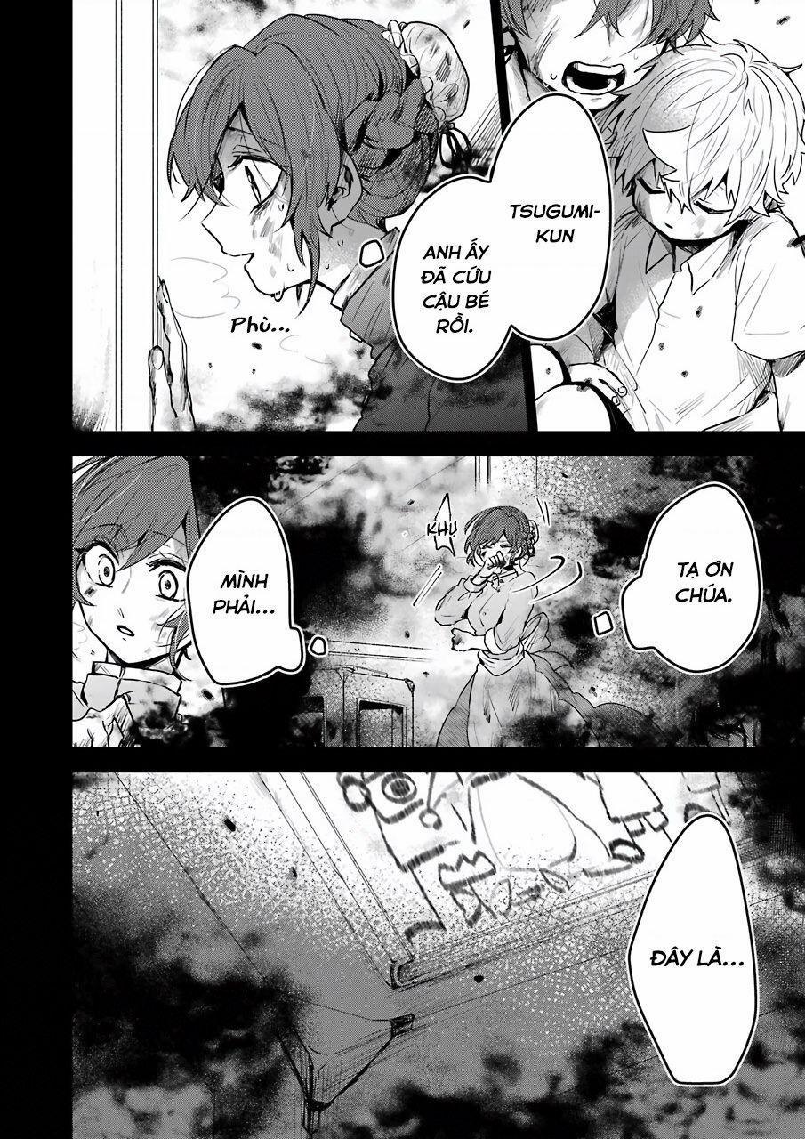 25-Ji No Ghost Writer 24 trang 1