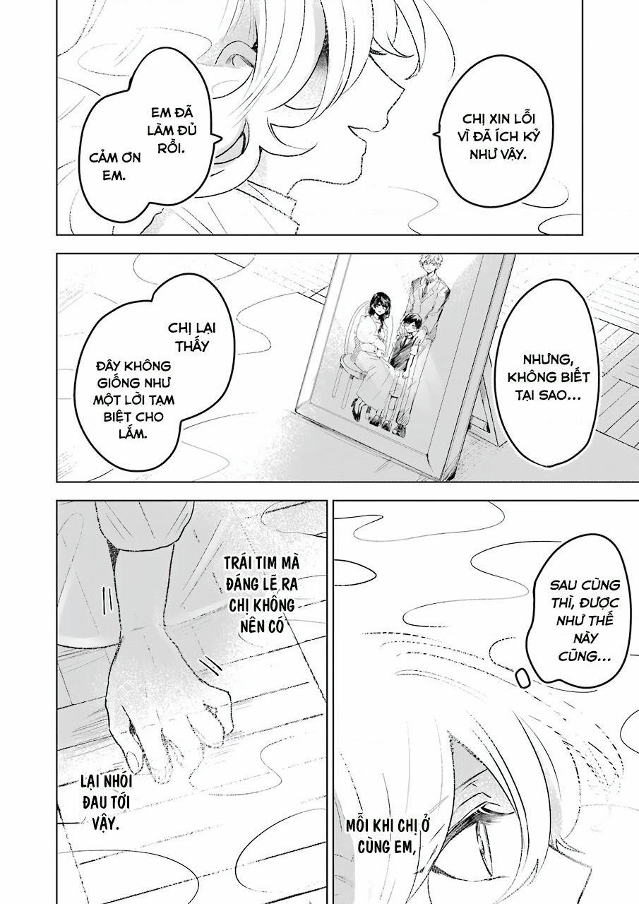 25-Ji No Ghost Writer 24 trang 17