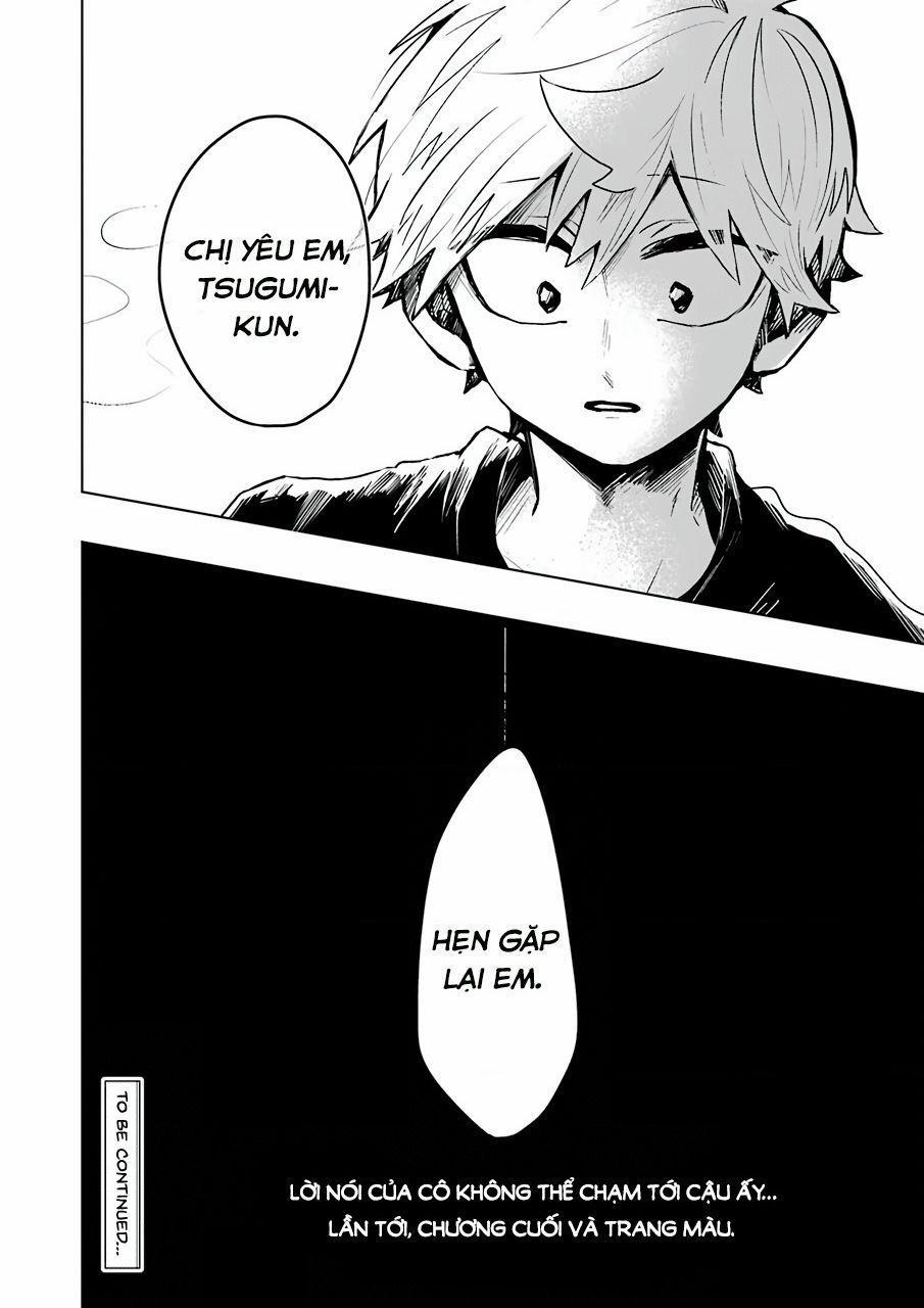 25-Ji No Ghost Writer 24 trang 19