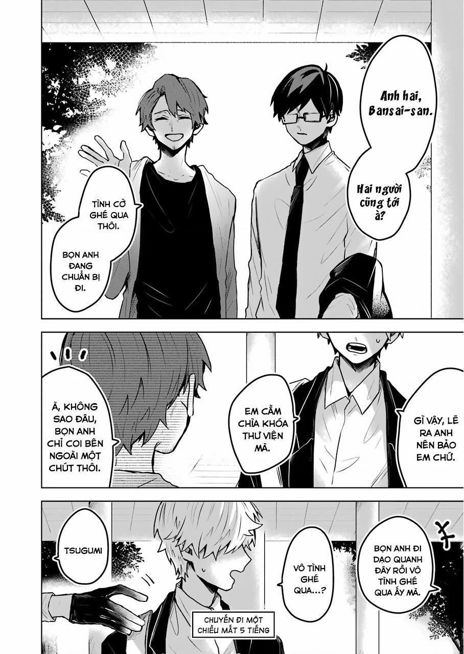 25-Ji No Ghost Writer 25 trang 12