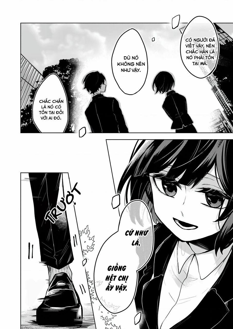 25-Ji No Ghost Writer 25 trang 16