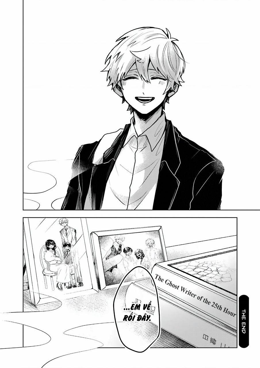 25-Ji No Ghost Writer 25 trang 20