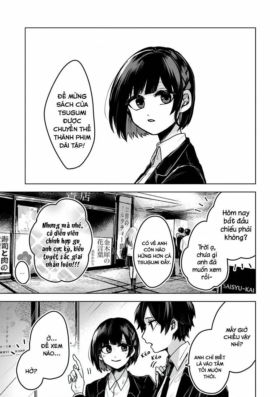 25-Ji No Ghost Writer 25 trang 5