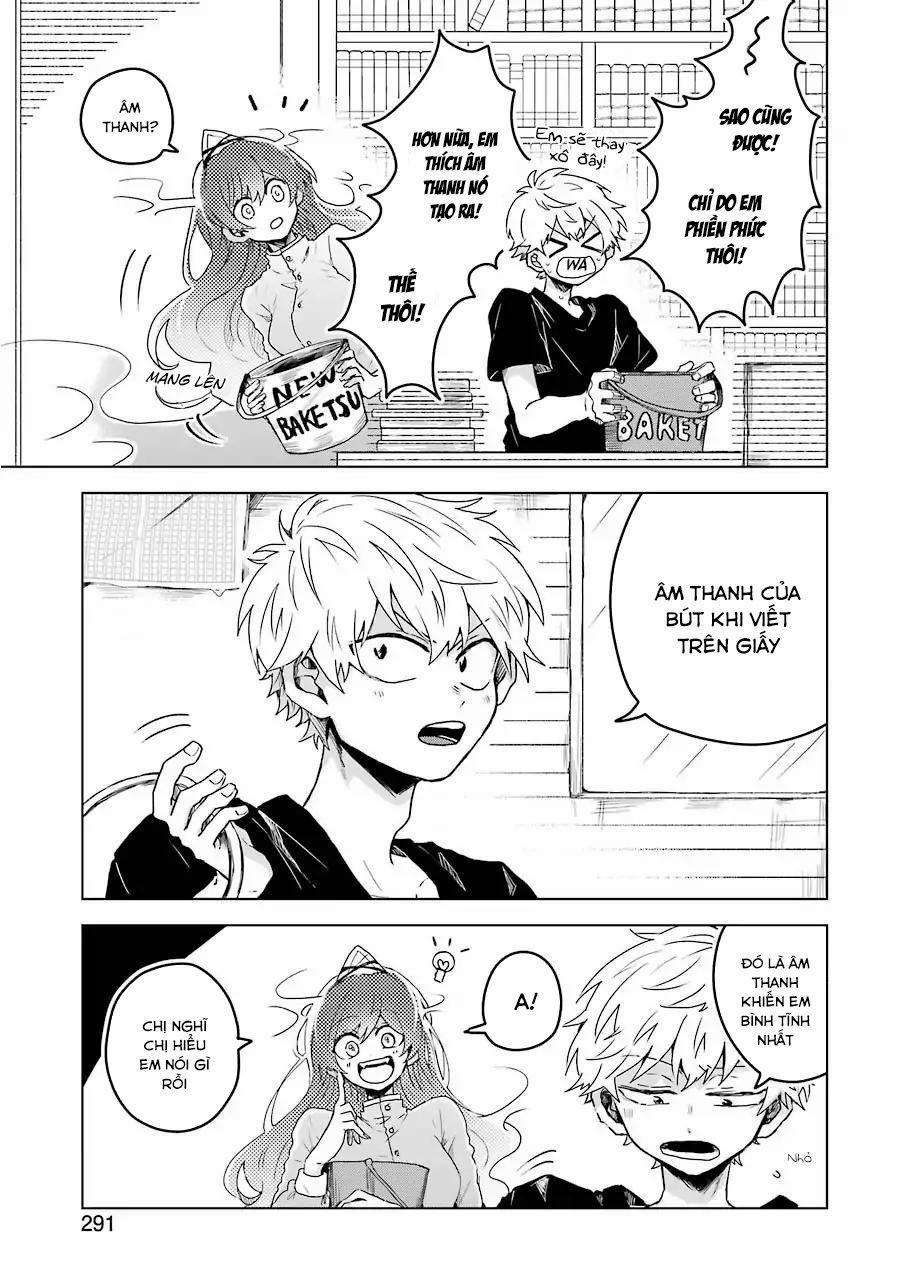 25-Ji No Ghost Writer 4 trang 13