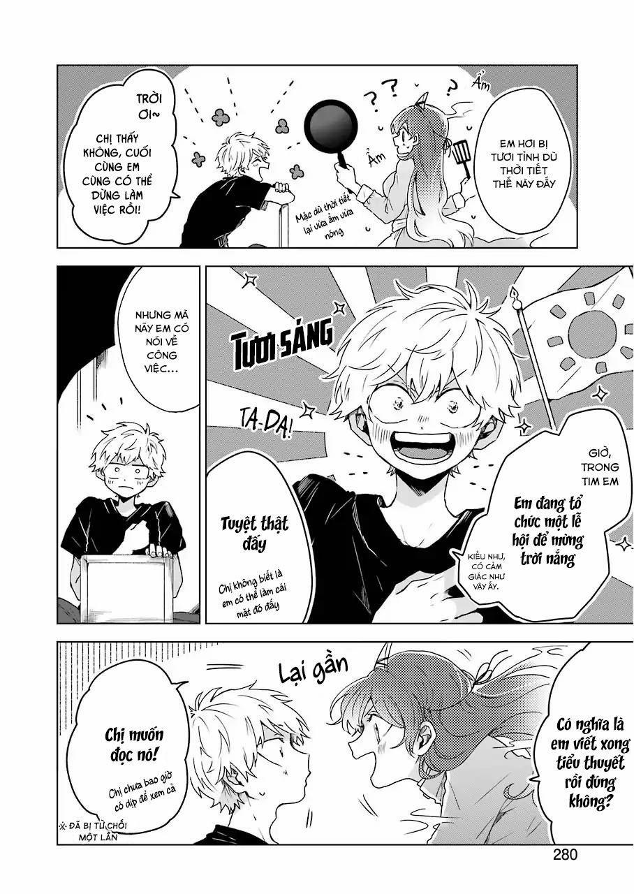 25-Ji No Ghost Writer 4 trang 2