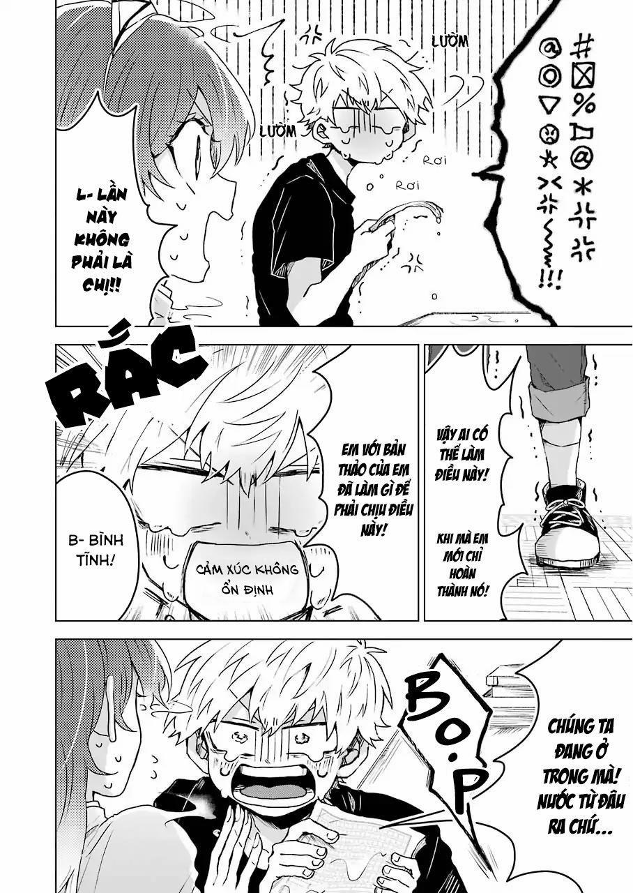 25-Ji No Ghost Writer 4 trang 6