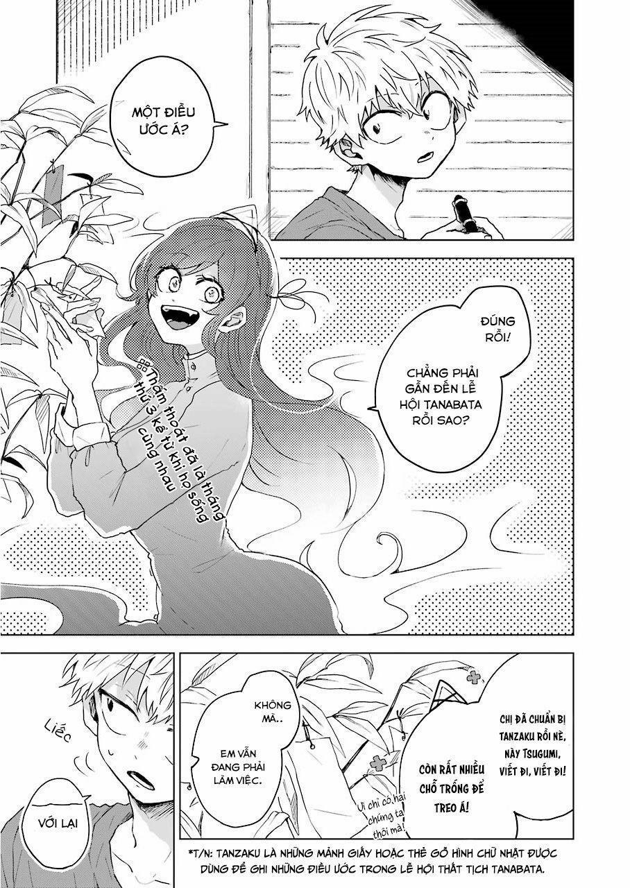 25-Ji No Ghost Writer 5 trang 1