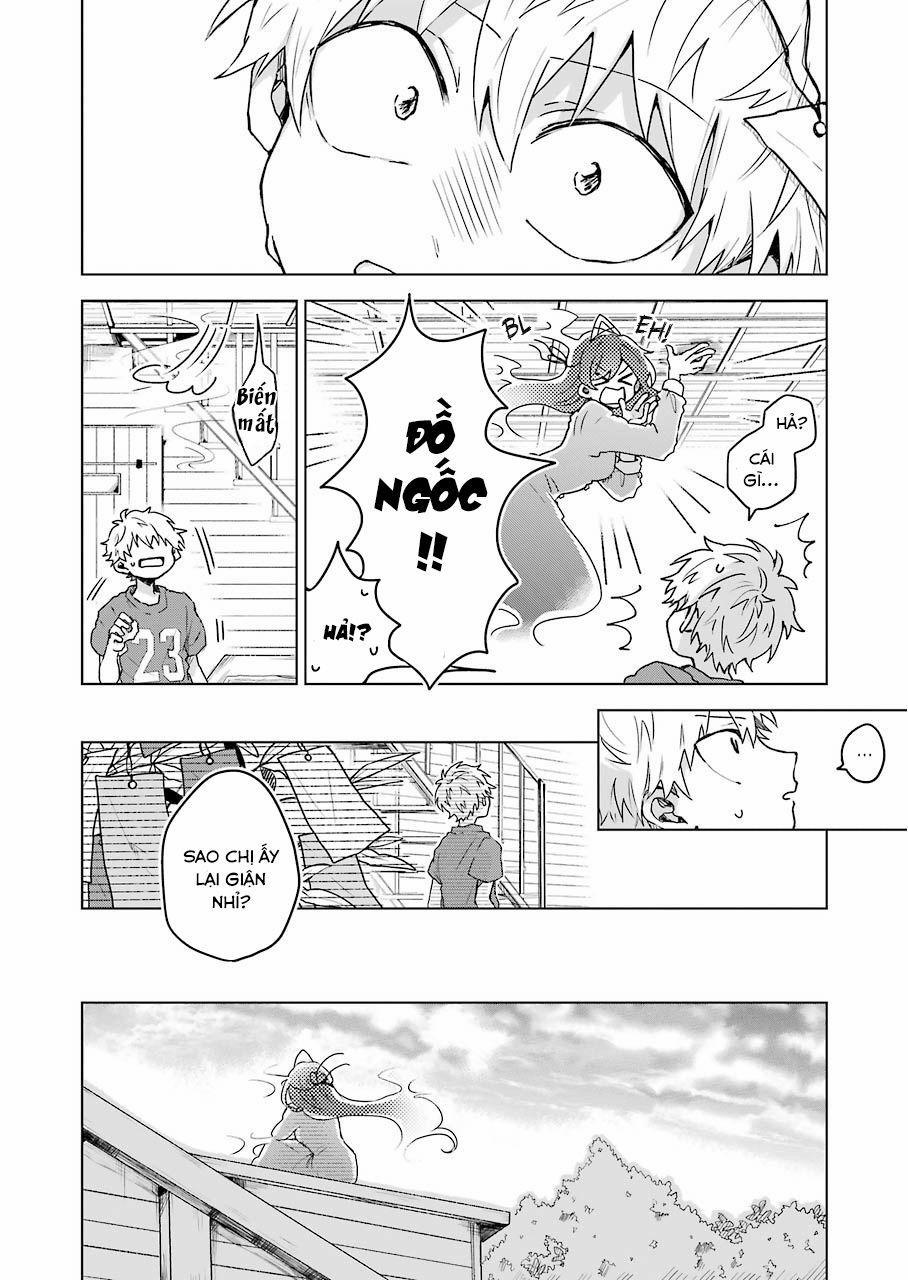 25-Ji No Ghost Writer 5 trang 12