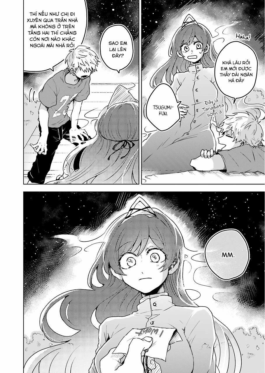 25-Ji No Ghost Writer 5 trang 20