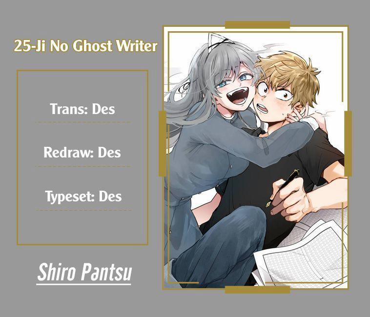 25-Ji No Ghost Writer 7 trang 0