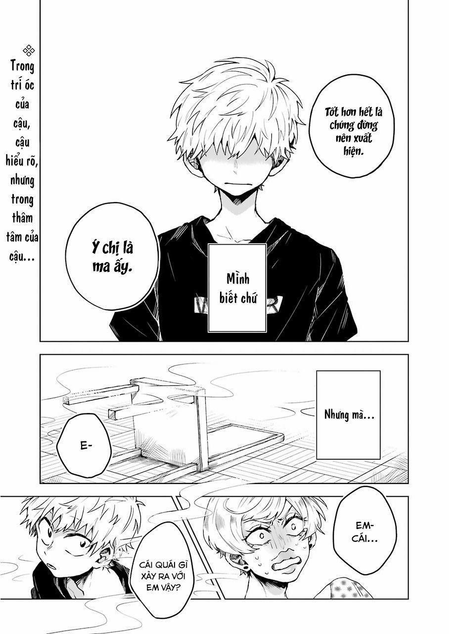 25-Ji No Ghost Writer 7 trang 1