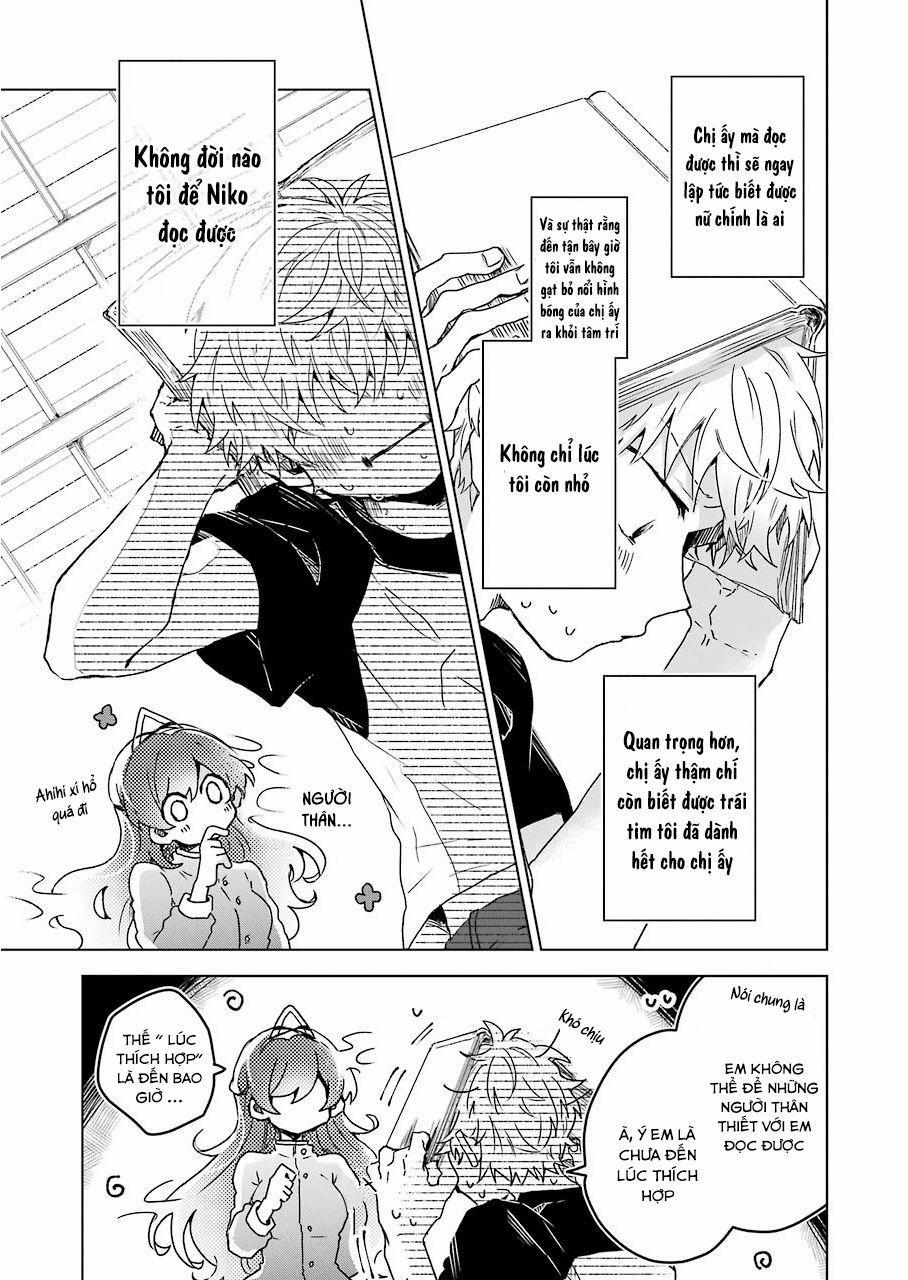 25-Ji No Ghost Writer 8 trang 11