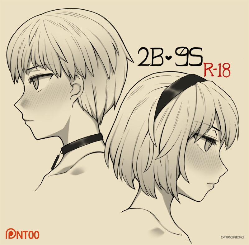 2B♥9S (Nier: Automata) Oneshot trang 6