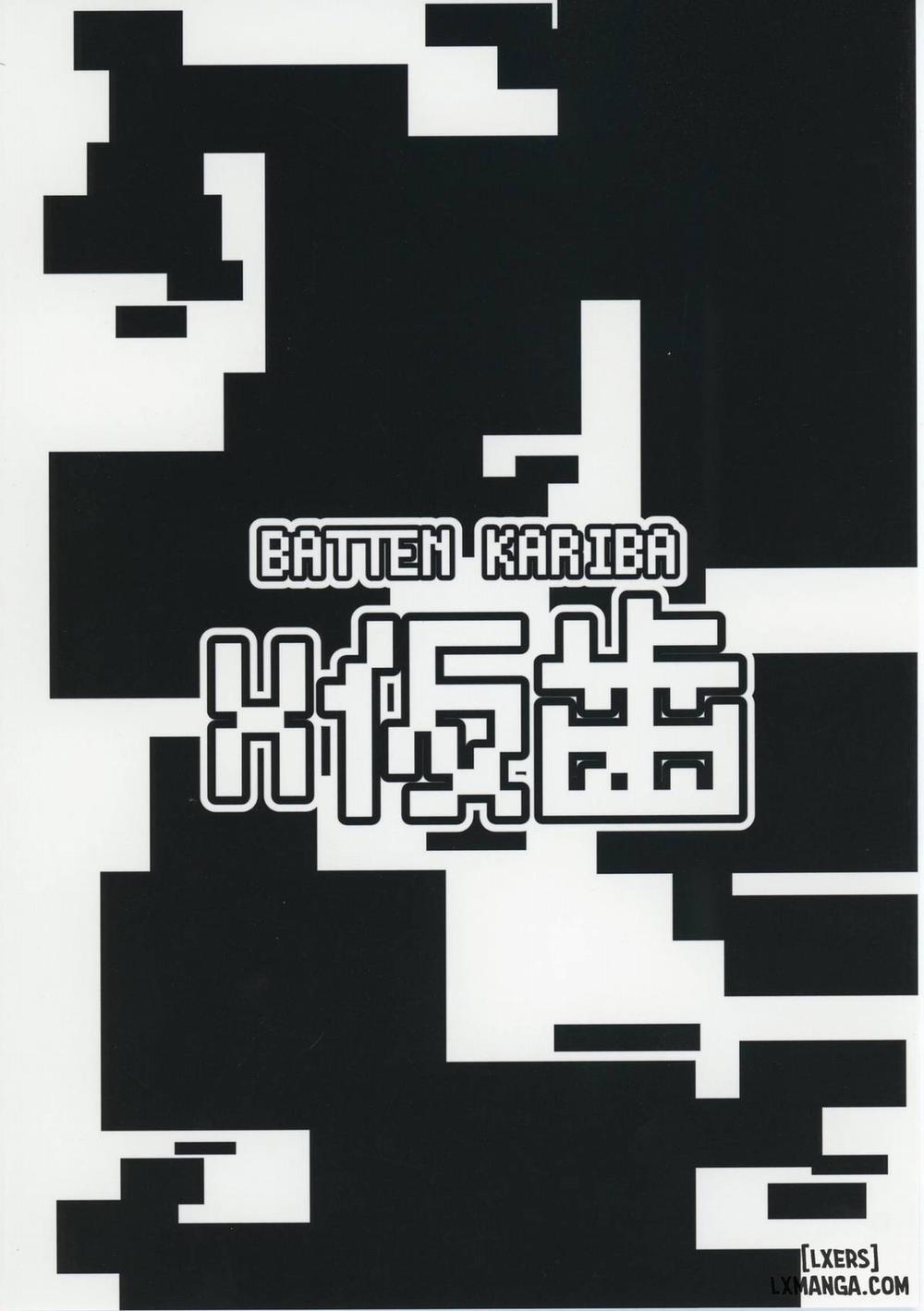 2B to be Saimin Benki Oneshot trang 23