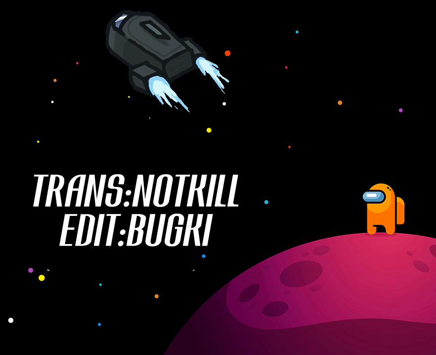 ロイヤル篇 Oneshot nứng trang 0