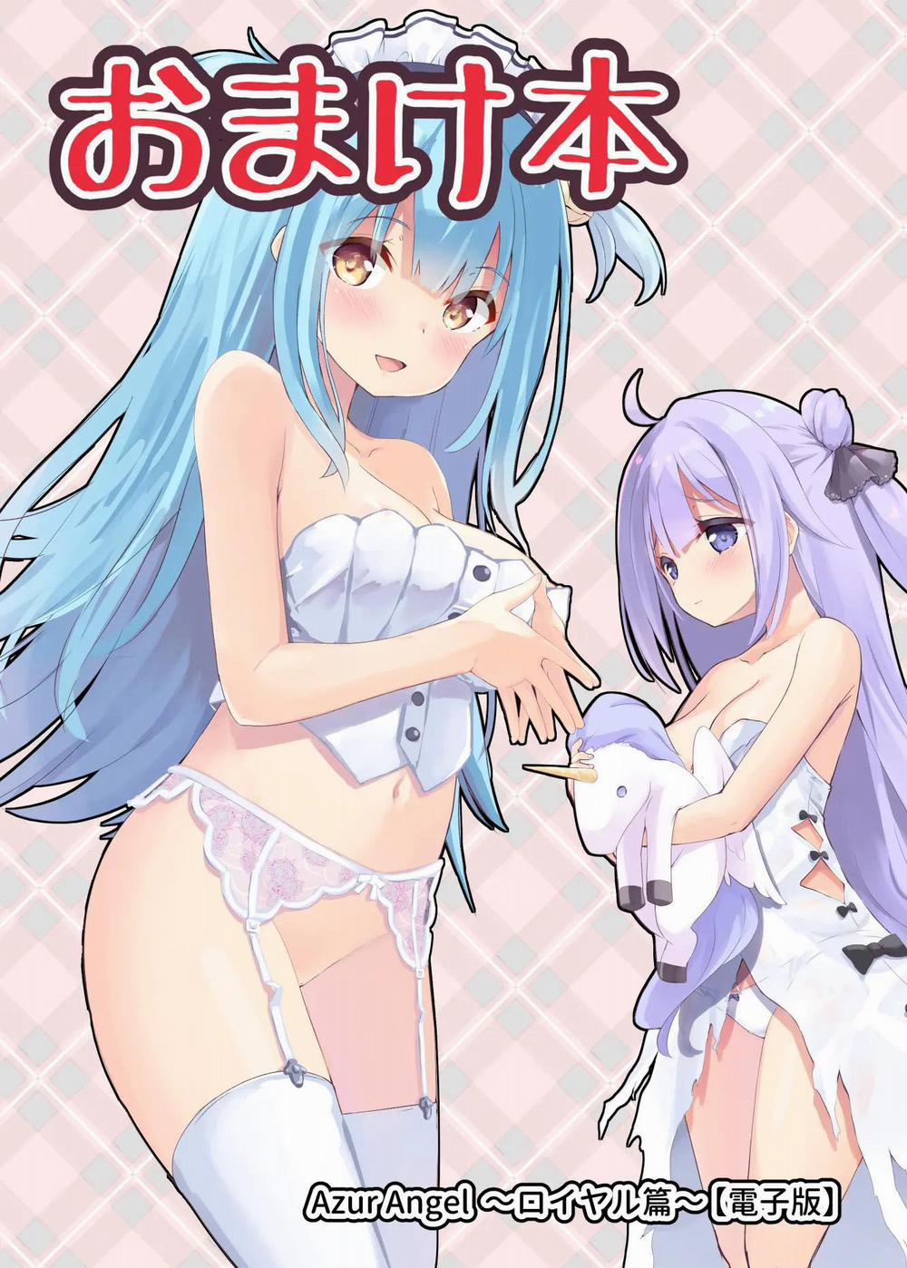 ロイヤル篇 Oneshot nứng trang 35