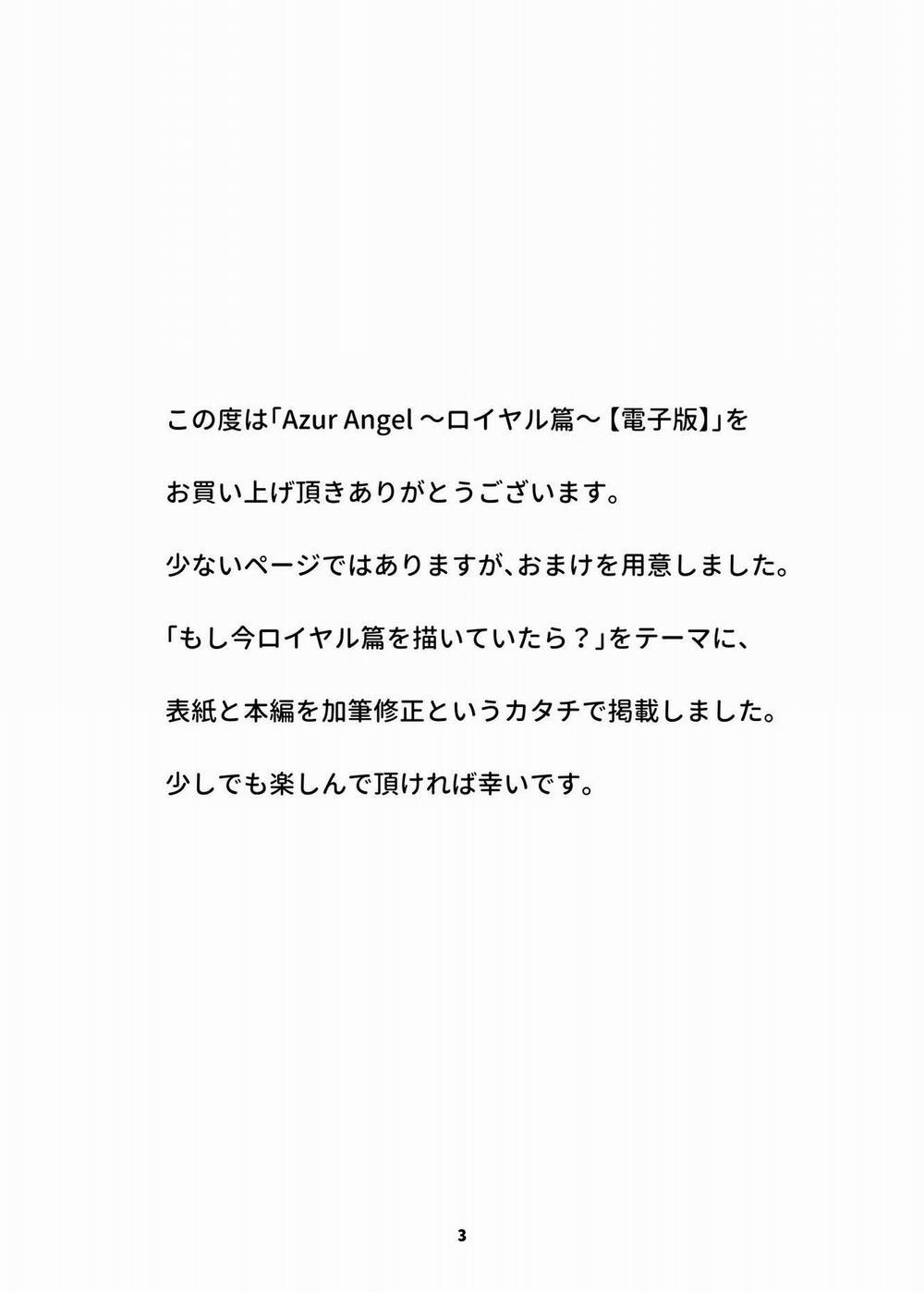 ロイヤル篇 Oneshot nứng trang 38