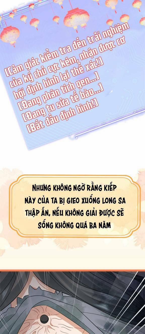 3 Kiếp Xui Xẻo, Kiếp Này Cùng Ta Thần Kinh 1 trang 3