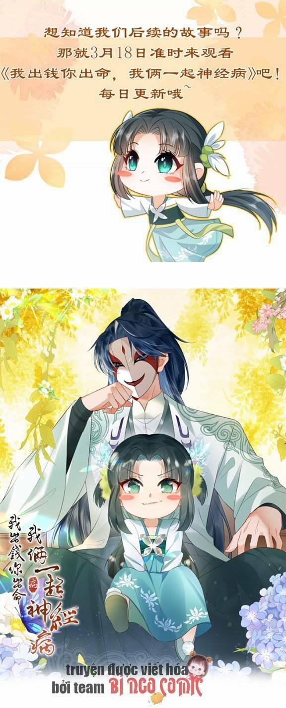 3 Kiếp Xui Xẻo, Kiếp Này Cùng Ta Thần Kinh 1 trang 9