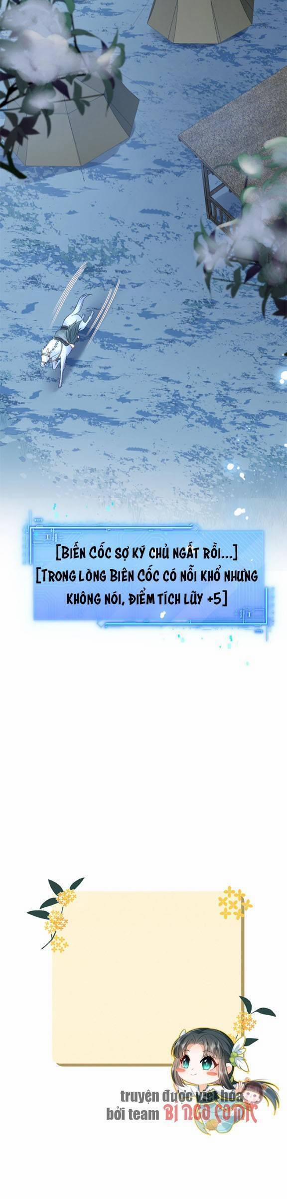 3 Kiếp Xui Xẻo, Kiếp Này Cùng Ta Thần Kinh 10 trang 8
