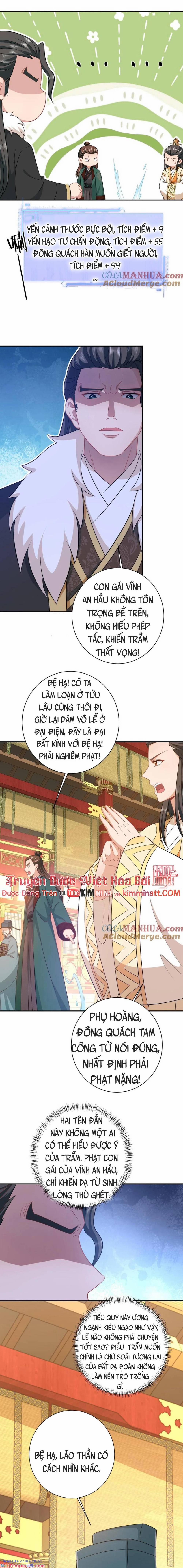 3 Kiếp Xui Xẻo, Kiếp Này Cùng Ta Thần Kinh 101 trang 3