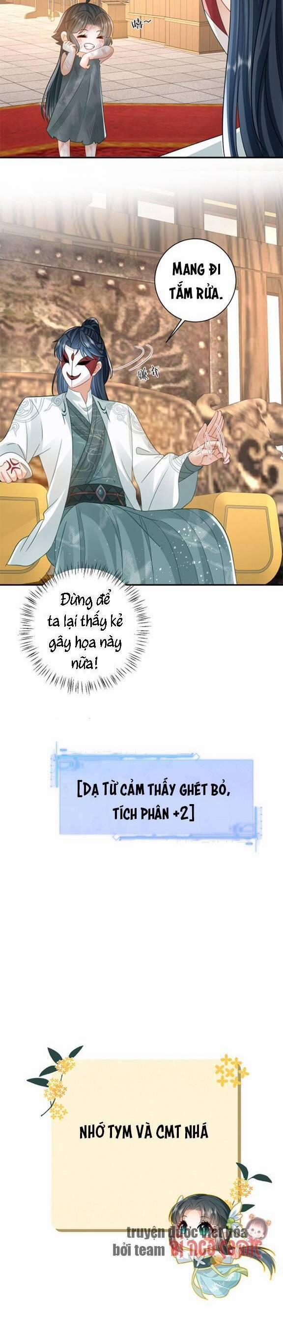 3 Kiếp Xui Xẻo, Kiếp Này Cùng Ta Thần Kinh 12 trang 14