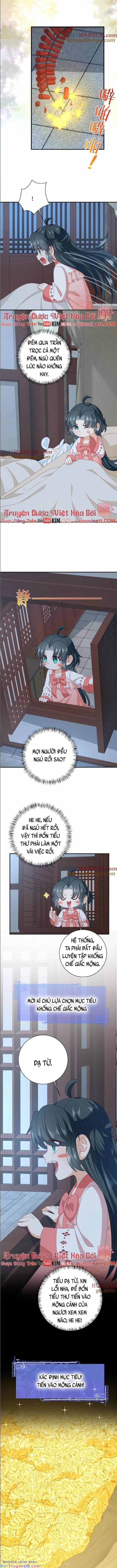 3 Kiếp Xui Xẻo, Kiếp Này Cùng Ta Thần Kinh 151 trang 2