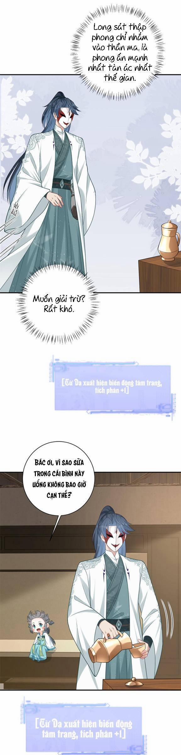 3 Kiếp Xui Xẻo, Kiếp Này Cùng Ta Thần Kinh 17 trang 4