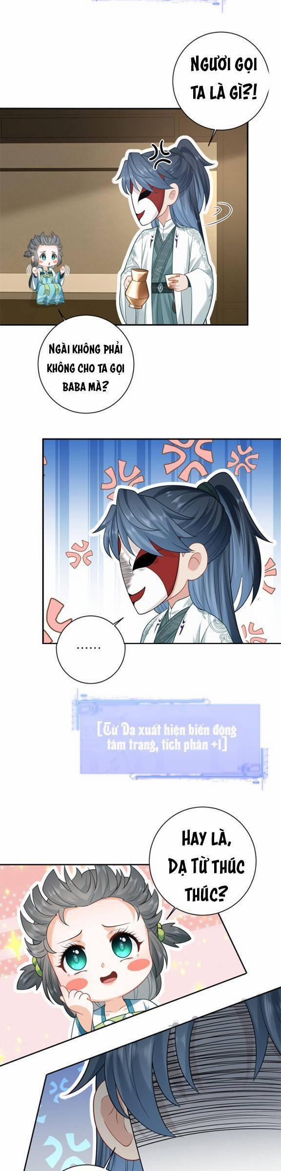 3 Kiếp Xui Xẻo, Kiếp Này Cùng Ta Thần Kinh 17 trang 5