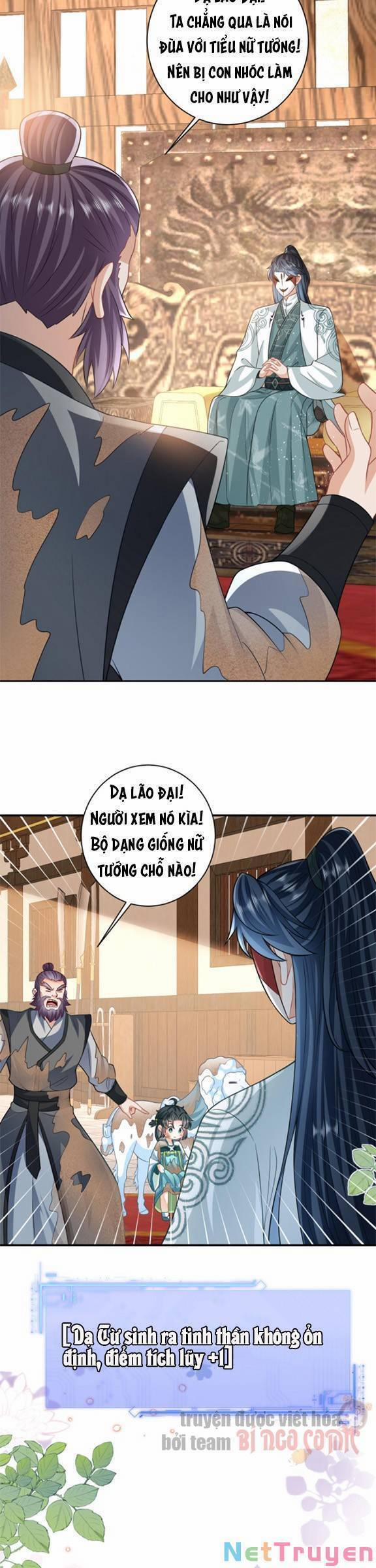 3 Kiếp Xui Xẻo, Kiếp Này Cùng Ta Thần Kinh 18 trang 6