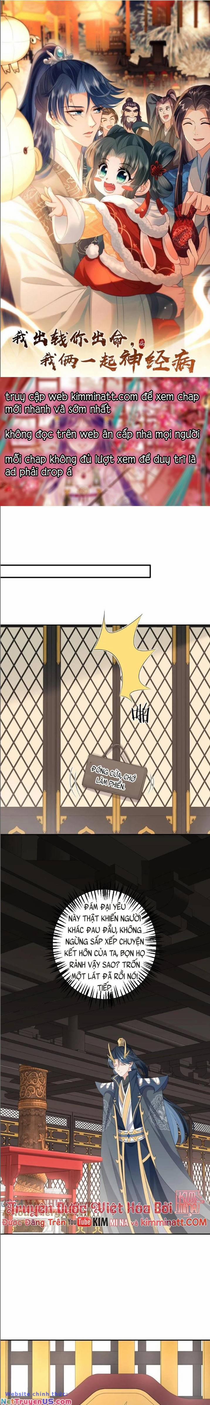 3 Kiếp Xui Xẻo, Kiếp Này Cùng Ta Thần Kinh 190 trang 0