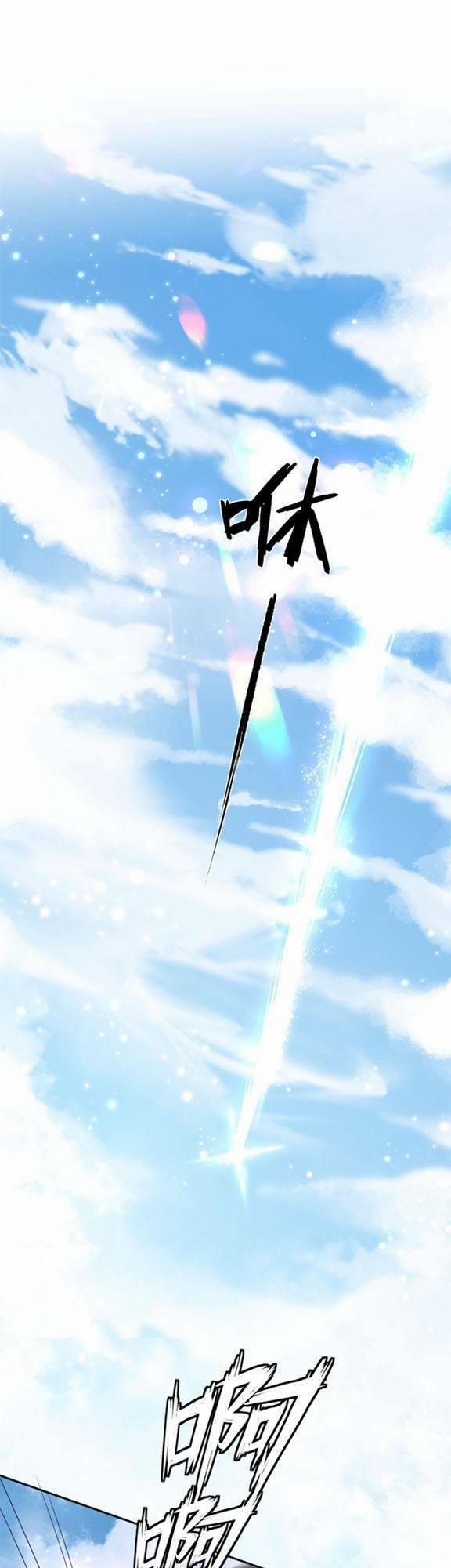 3 Kiếp Xui Xẻo, Kiếp Này Cùng Ta Thần Kinh 2 trang 1