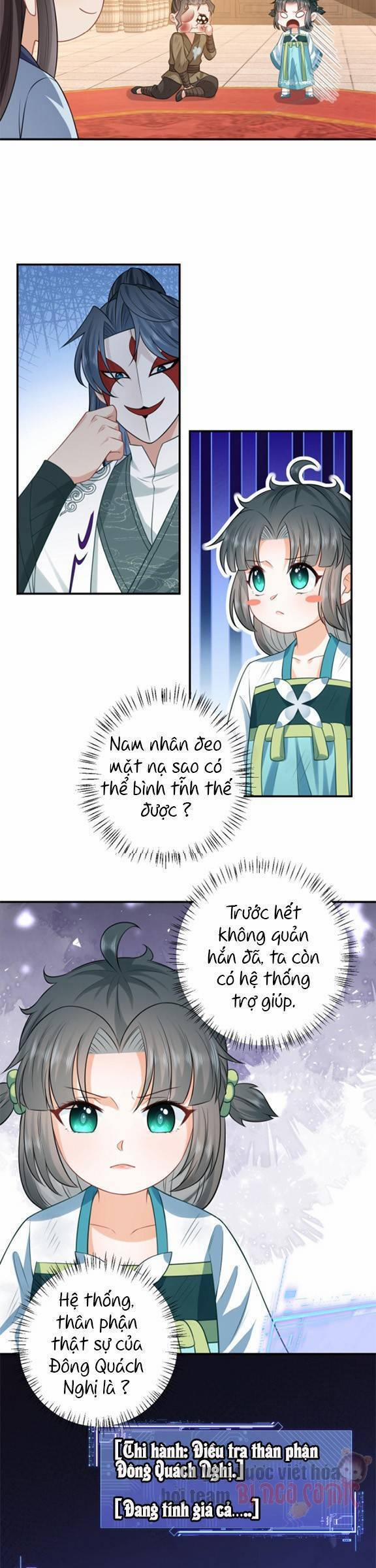 3 Kiếp Xui Xẻo, Kiếp Này Cùng Ta Thần Kinh 22 trang 6