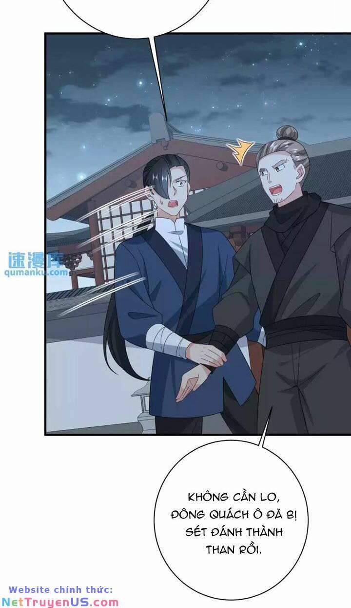 3 Kiếp Xui Xẻo, Kiếp Này Cùng Ta Thần Kinh 223 trang 8