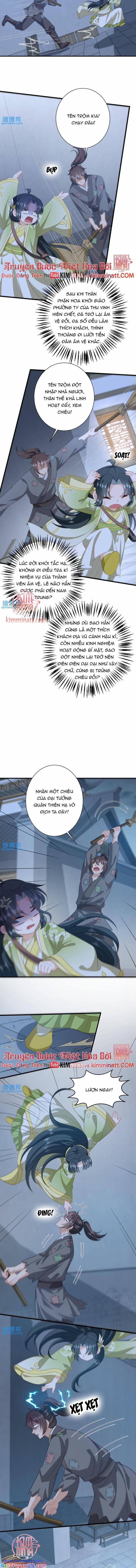 3 Kiếp Xui Xẻo, Kiếp Này Cùng Ta Thần Kinh 232 trang 1