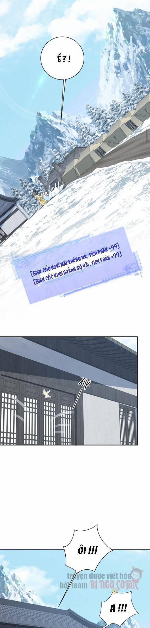 3 Kiếp Xui Xẻo, Kiếp Này Cùng Ta Thần Kinh 31 trang 6