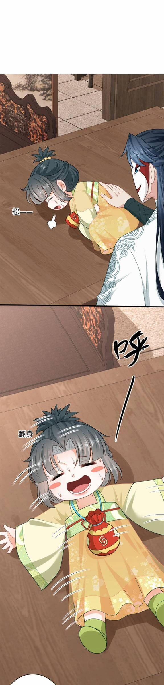 3 Kiếp Xui Xẻo, Kiếp Này Cùng Ta Thần Kinh 36 trang 7