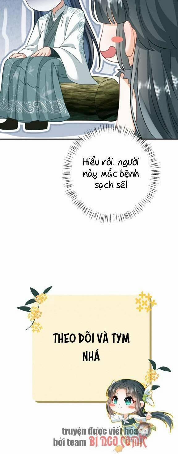 3 Kiếp Xui Xẻo, Kiếp Này Cùng Ta Thần Kinh 5 trang 14