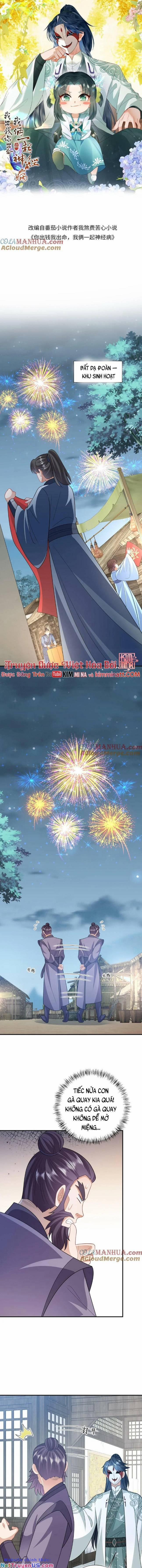 3 Kiếp Xui Xẻo, Kiếp Này Cùng Ta Thần Kinh 61 trang 0