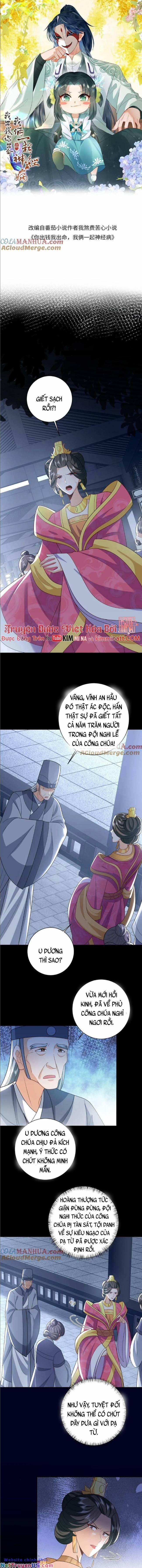 3 Kiếp Xui Xẻo, Kiếp Này Cùng Ta Thần Kinh 62 trang 0