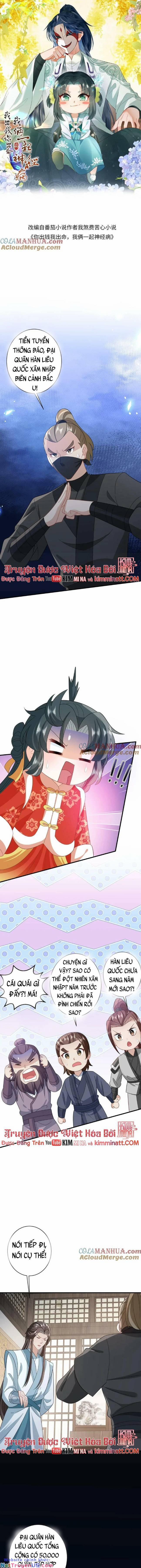 3 Kiếp Xui Xẻo, Kiếp Này Cùng Ta Thần Kinh 65 trang 0